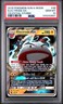2018 POKEMON SUN & MOON CELESTIAL STORM #48 ELECTRODE GX PSA 10