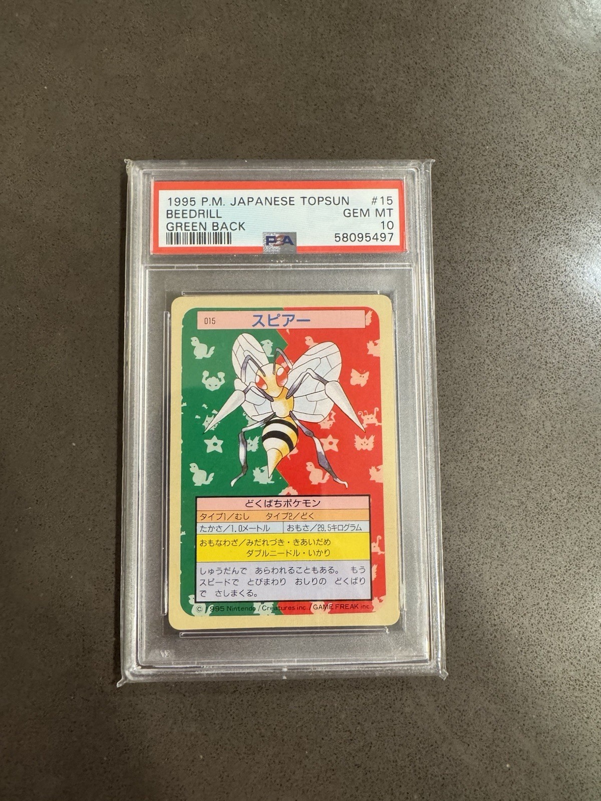 Pokemon Card Japanese Topsun Green Back #15 Beedrill, PSA 10 Gem Mint