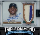 2024 Topps Dynasty Julio Rodriguez Game-Used Patch Autograph Auto #01/10 G321