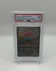 Venusaur EX 198/165 - Pokémon TCG - SV 151 - Special Illustration Rare - PSA 10
