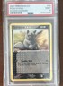 PSA 9 2007 Pokemon EX Power Keepers Poochyena #58 