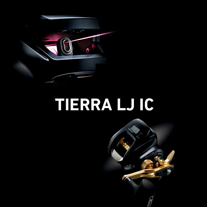 DAIWA 21 TIERRA A IC 左 21ティエラA ICは2021年ダイワから新発売のICカウンター付き高