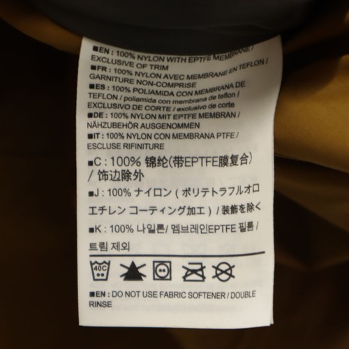 Giacca a vento ARC'TERYX Zeta S giallo kaki outdoor uomo - Foto 9 di 9