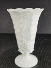 Vntg Westmorland Paneled Grapes & Vines Design 9" Footed Thick Milk Glass Vase