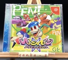 Pen Pen TriIcelon w/spine (Sega Dreamcast,1998) from japan
