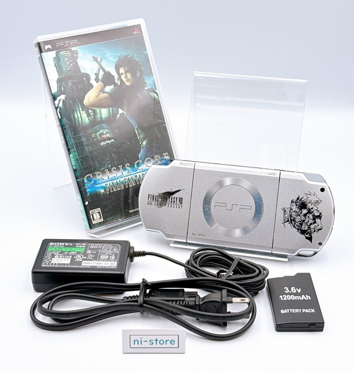PSP クライシスコア ファイナルファンタジー 本体同梱版 PSP-2000 クライシスコア ファイナルファンタジー