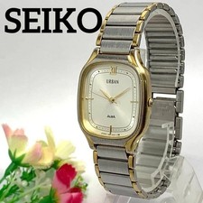 Seiko Alba Urban Gold Silver Quartz Watch Vintage Used