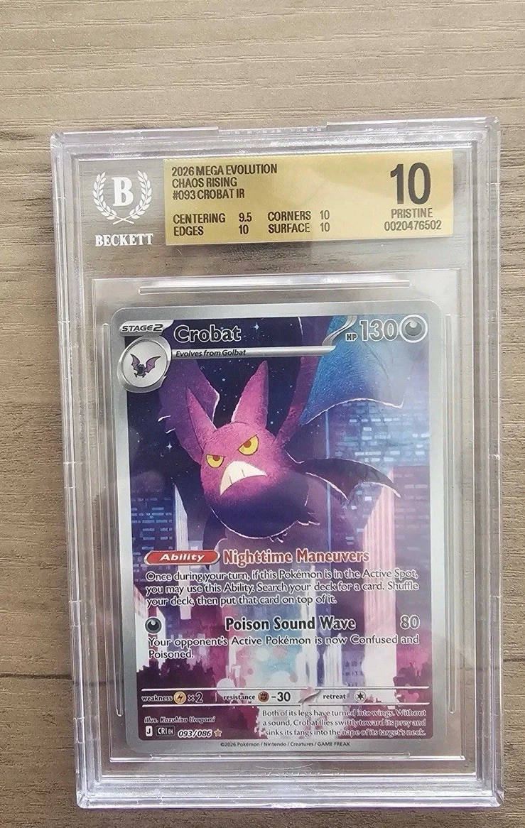 bgs 10 pristine products for sale | eBay