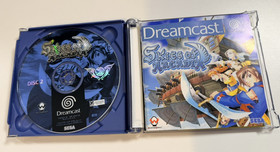 Skies of Arcadia - Sega Dreamcast Game Boxed with Manual 2001 PAL VGC CIB
