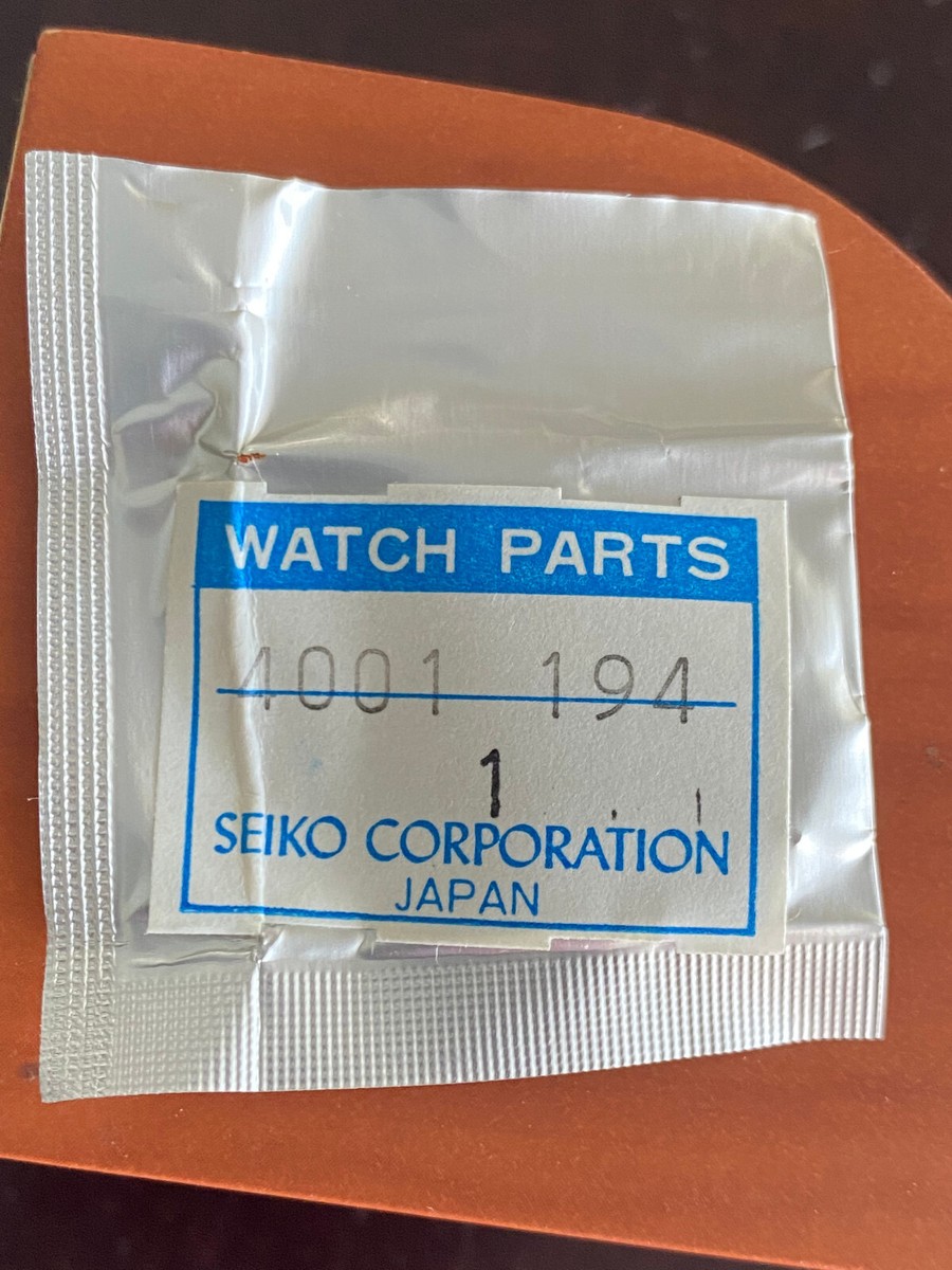 N.O.S GENUINE SEIKO CIRCUIT ONLY, PART# 4001194 | eBay