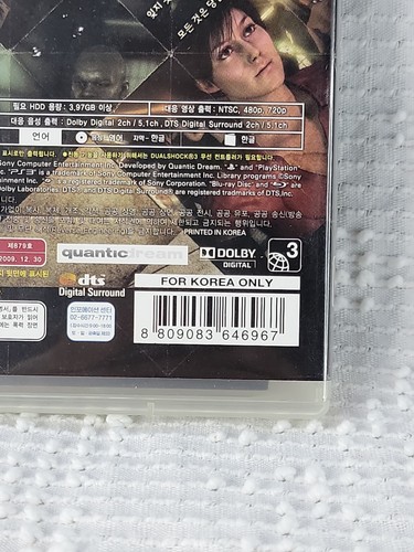 Sony PlayStation 3 versione coreana Heavy Rain per console PS3 htf raro - Foto 8 di 17