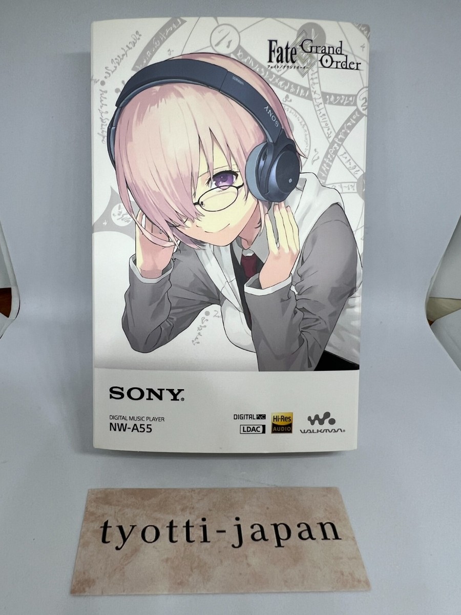SONY Walkman NW-A55 FGO Fate Grand Order Edition Tested w SONY Walkman NW-A55 FGO Fate Grand Order Edition Tested w