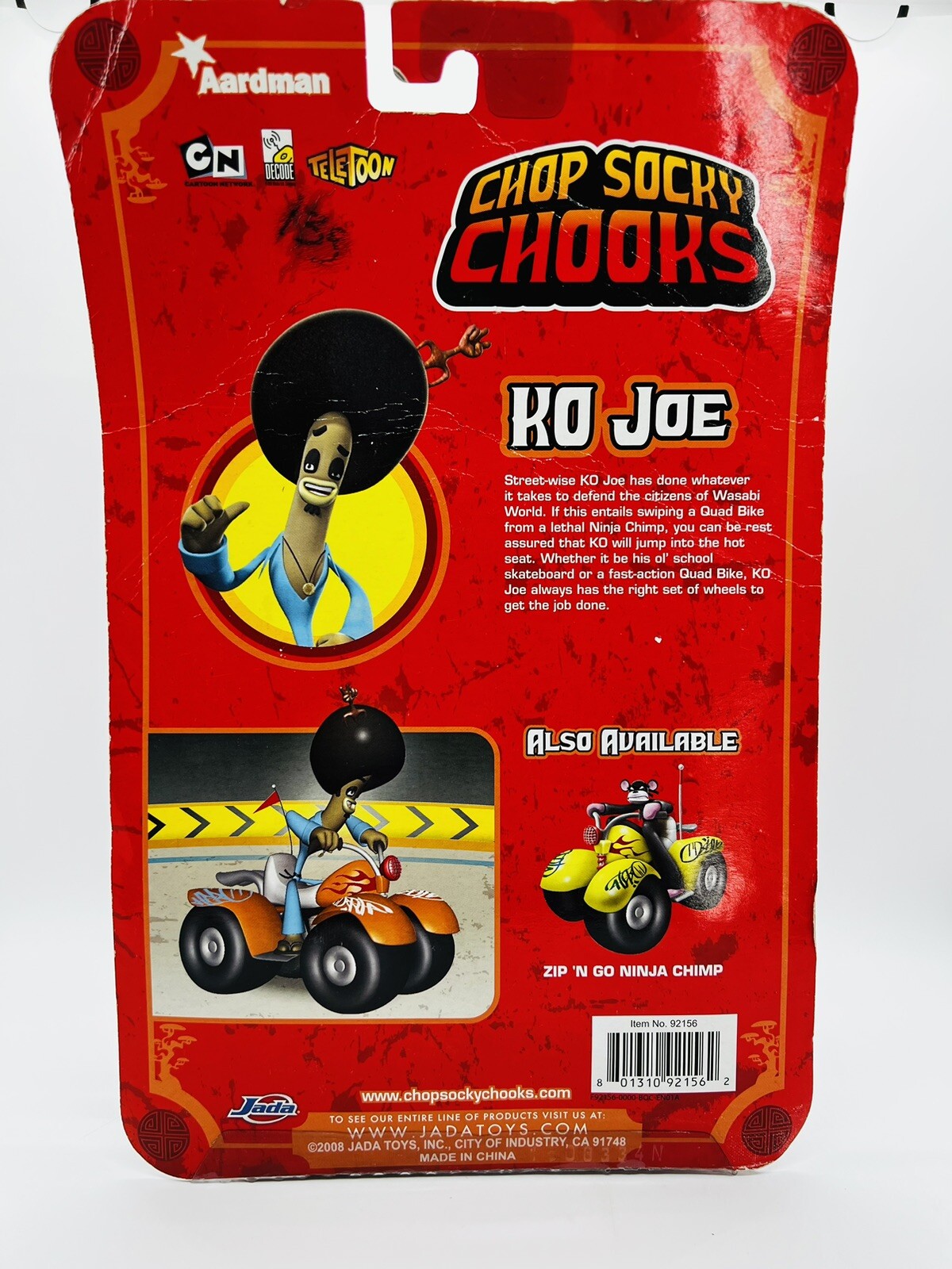 Godzilla x Kong The New Empire Motorized Godzilla from Jada Toys