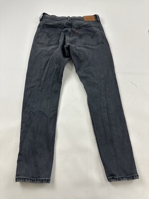 Levi's Premium 501 Jeans Women's 26x28 Ash Black Distressed