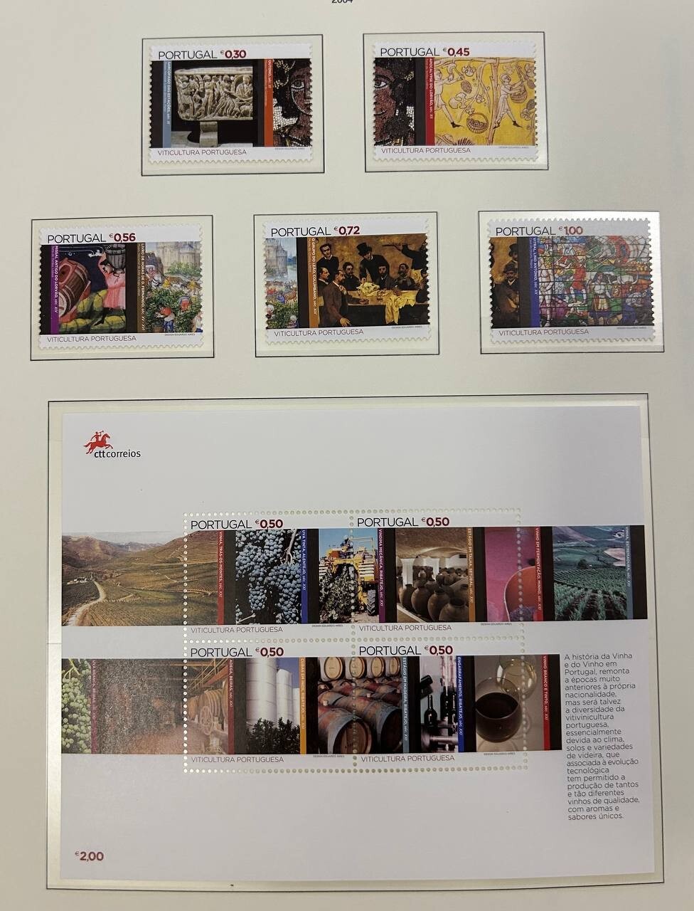 Portugal 2004 block+ stamps Mi#bl.206+2859-63 MNH CV=15$ Portugal 2004 block+ stamps Mi#bl.206+2859-63 MNH CV=15$