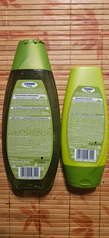 Champú y acondicionador Schwarzkopf Nature Energy ortiga fresca y manzana verde  Foto 2 de 2