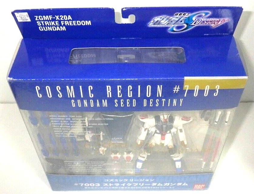 Bandai Cosmic Region #7003 Strike Freedom Gundam SEED Destiny