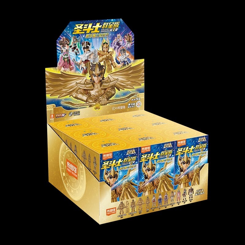 Saint Seiya Aiolos & Athena 4