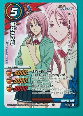 CIA アビタス MCカード Part1,2,3 全8冊 Ver9.0 2025年最新】mcカード abitusの人気アイテム - メルカリ
