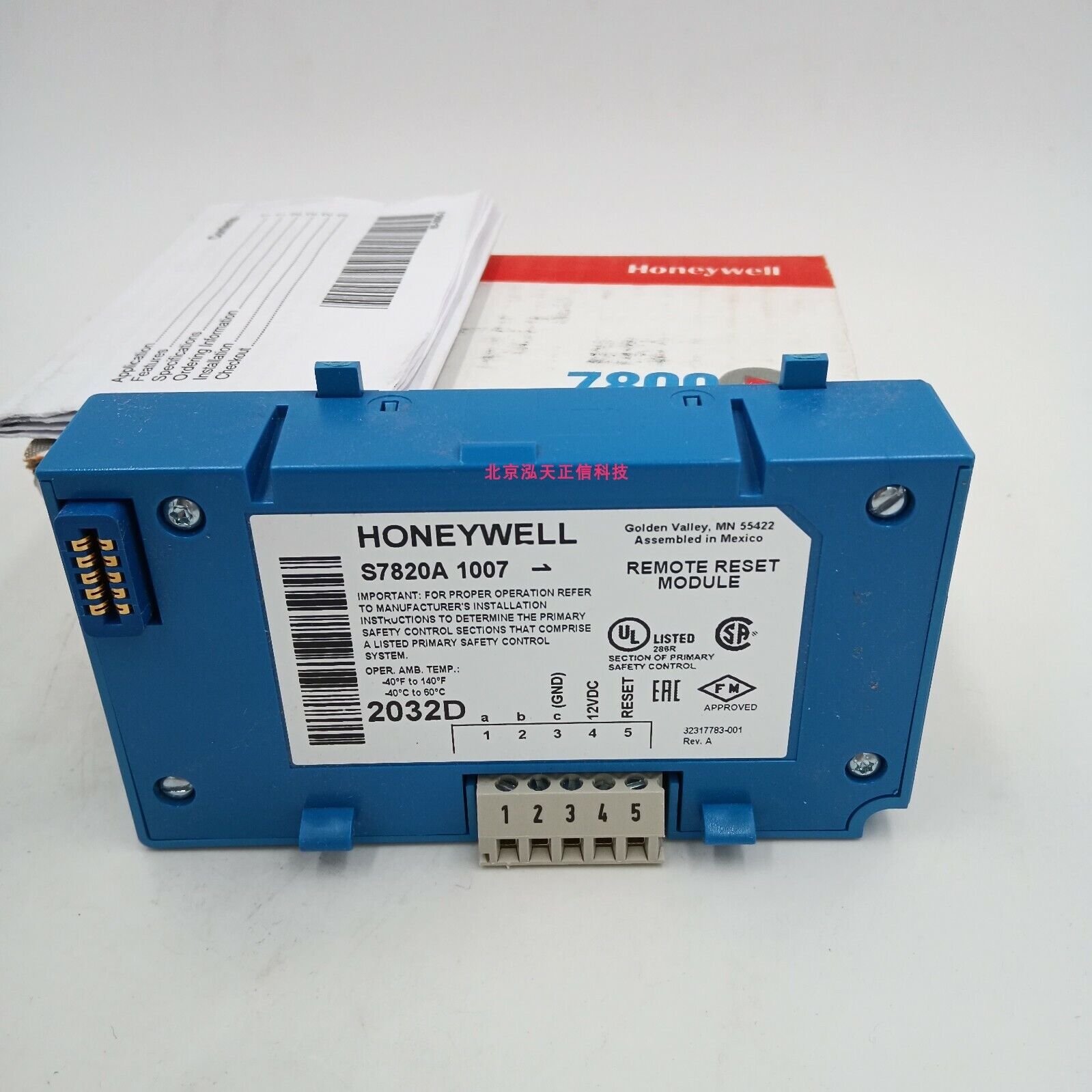 1pcs New Honeywell S7820A1007 Controller S7820A 1007 eBay