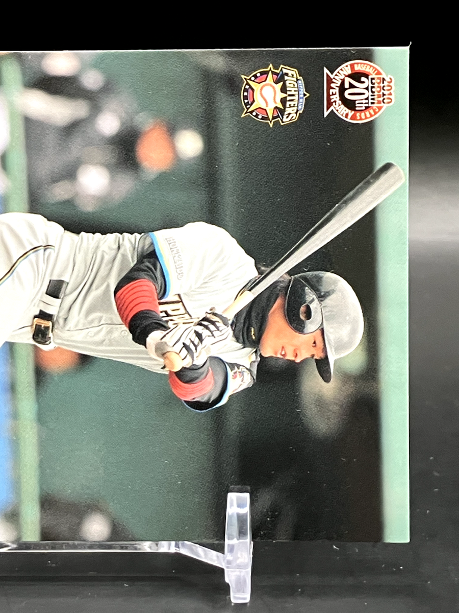 Suguru Ichikawa 50 Baseball Cards Hokkaido Nippon-Ham