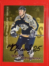 SERGEI KRIVOKRASOV  1999 ITG Be a Player Millenium Signature Series GOLD AUTO