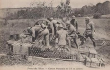 DE L' OISE FRANCE CANNON GUN GAS MASKS WW1 MILITARY POSTCARD (c. 1915)