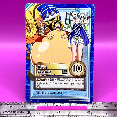 Monkey D. Luffy S88 One Piece Carddass Hyper Battle 2001 BANDAI TCG Japan #932a