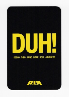 P1Harmony - 8th Mini Album DUH! [MUSIC KOREA] LUCKY DRAW EXCLUSIVE