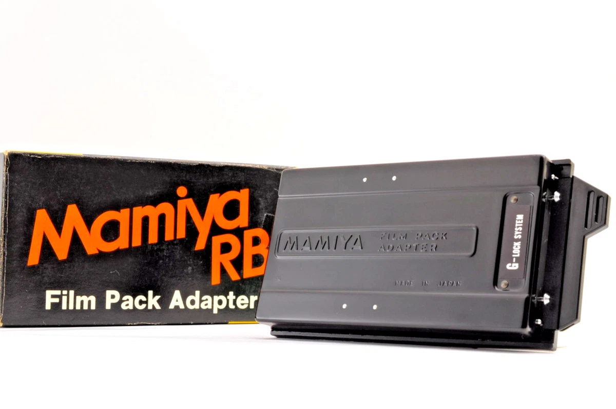 A complete guide to the Mamiya RZ67, part two: film holder system