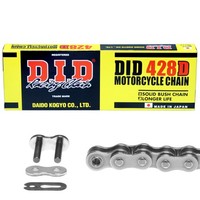 Kette Did 428 D 136 Glieder Offen Clipschloß Stahl Antriebskette Motorradkette