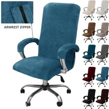 Coprisedia Ufficio Elasticizzato Velluto Girevole Scrivania Sedile Coprisedia con Cerniera