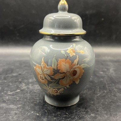 Vintage Shaddy Lidded Gray Ginger Jar, Floral Porcelain Oriental Vase with Lid