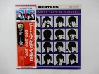 The Beatles A Hard Day's Night Apple Records EAS-80552 Japan  VINYL LP OBI