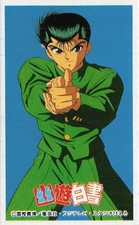 Yu Yu Hakusho Yusuke Urameshi Ooshito Vintage Menko Card