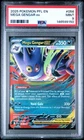 2025 POKEMON PFL EN-PHANTASMAL FLAMES #056 MEGA GENGAR EX PSA 9
