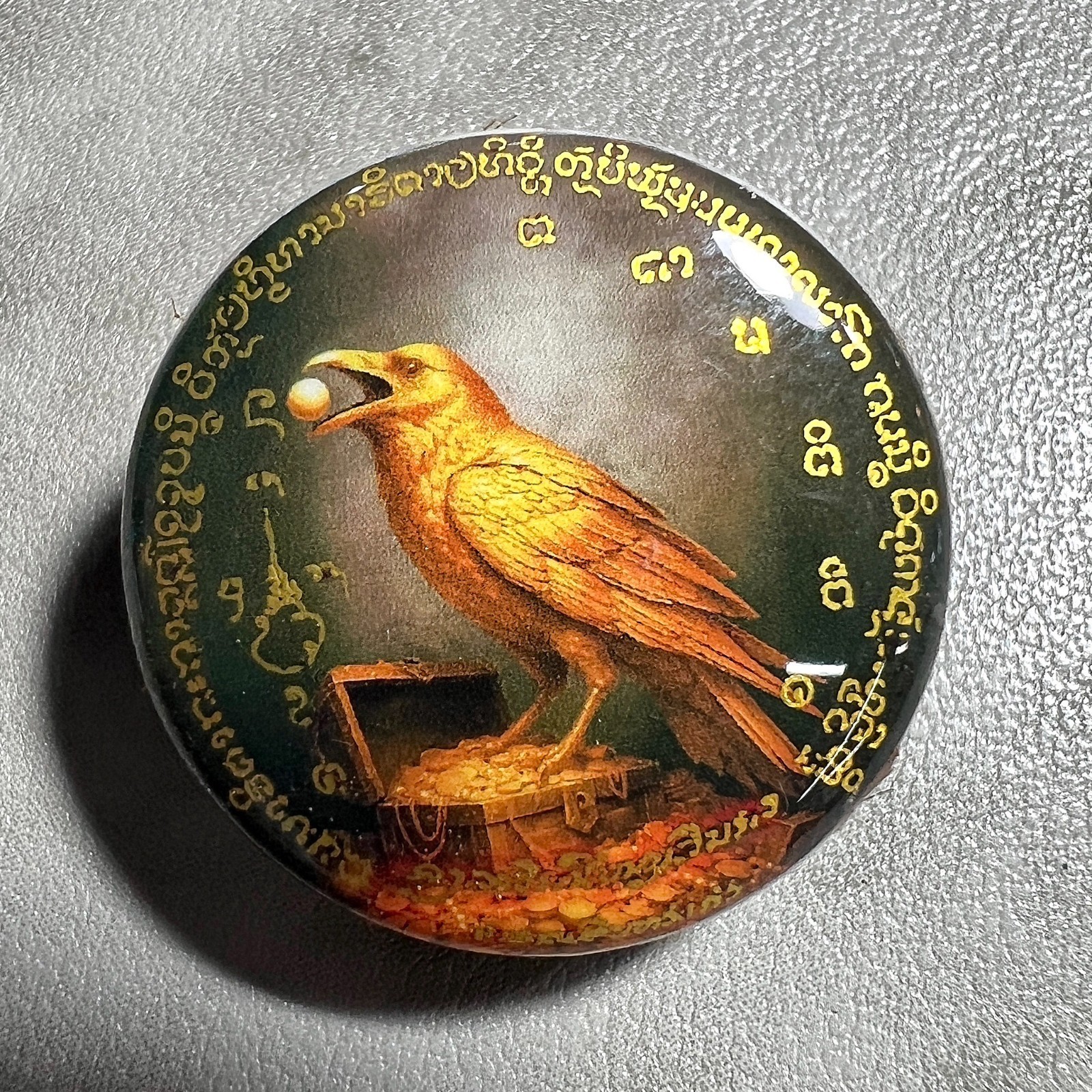 Sarika Forgot Jungle Locket  (Big size) Charm of Speech, Success Fortune