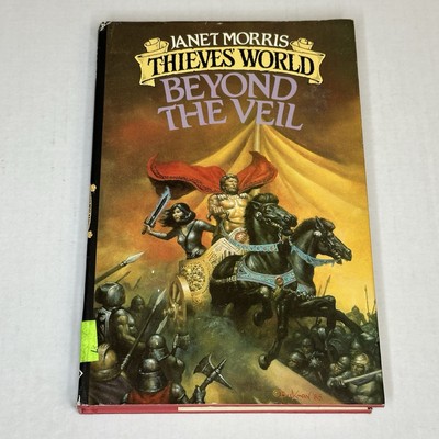 Thieves  World Beyond The Veil by Janet Morris Hardcover Book 1985 Vintage