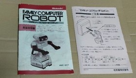 Nintendo Family Computer Robot HVC-012 Japan Vintage Tested Clean Condition