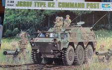 1:35 JGSDF Type 82 Command Post Trumpeter 003...