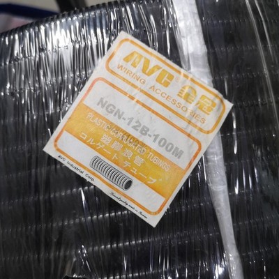 AVC  NGN-12B-100M Plastic Corrugated Tubings