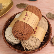 65% Baumwolle Häkelgarn Makramee Seil Stricker Häkeltasche