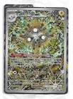 CARTE POKEMON PROMO MAGNETON 100 PV SVP 159 ECARLATE ET VIOLET ETINCELLES DEFERL