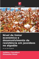 Vaibhav Chaudhari (U. A.) | NíVel De Limiar EconóMico E Desenvolvimento De...