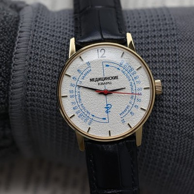 Wristwatch MEDICAL PULSOMETER. Quartz 35mm. SOVIET Raketa style