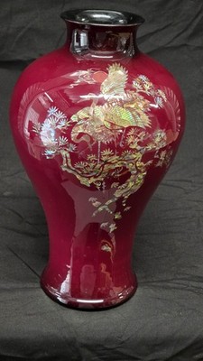 Vintage Korean Najeon Chilgi Red Lacquer Mother of Pearl Inlay Crane Vase 11''