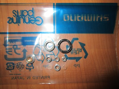 Shimano Stradic FL 4000 C5000 6 ball bearing upgrade kit Shimano