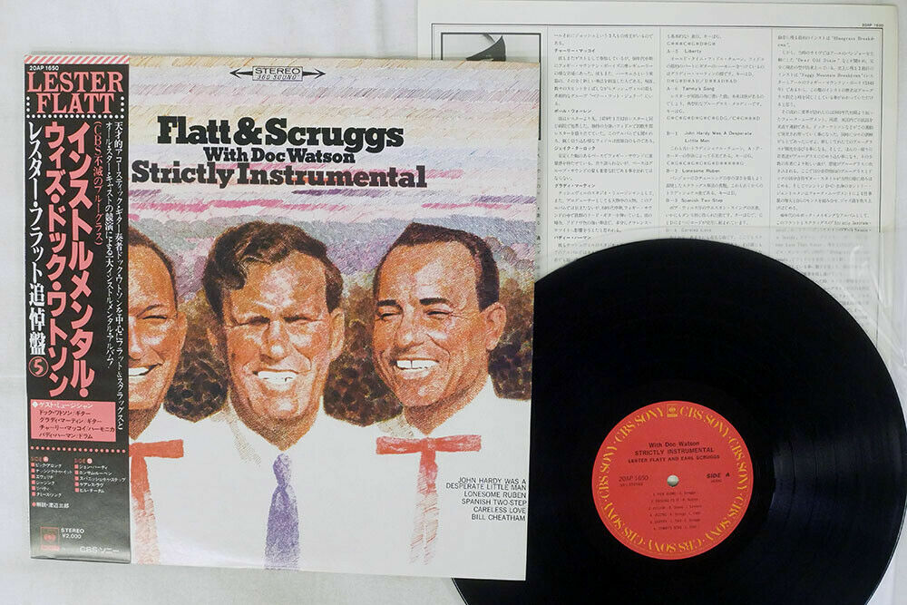 FLATT & SCRUGGS 1948-1959 4枚組 Flatt Scruggs 1948-1959 4 Sets | eBay