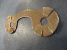 Misc. Lockplate, Size Center of Eye 2"