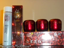 NIB Yiqi 5th Generation Beauty Brightening Set